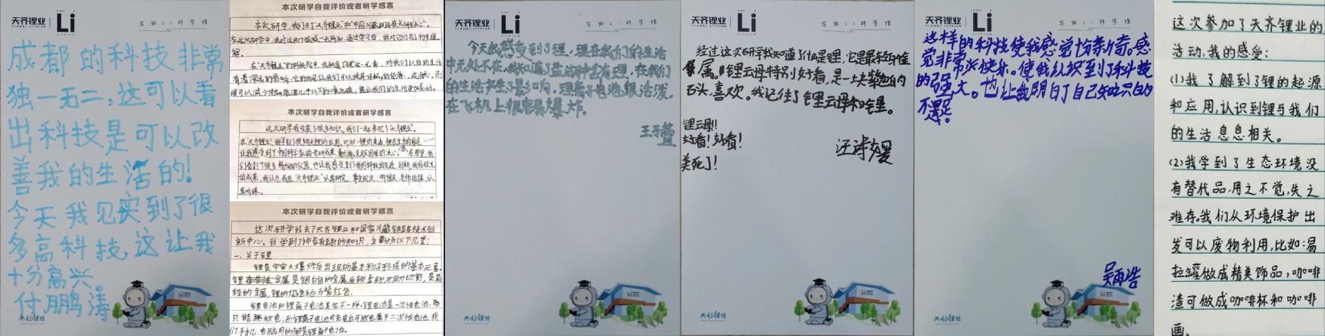 豪门国际官网-不凡成就非凡,相信品牌力量