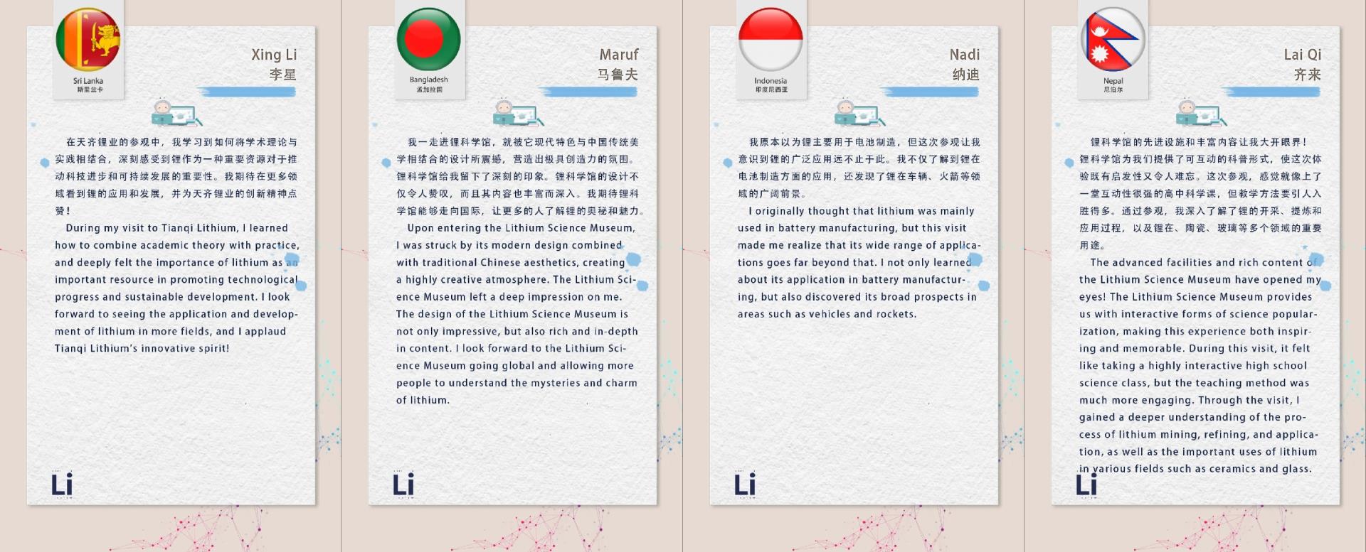 豪门国际官网-不凡成就非凡,相信品牌力量