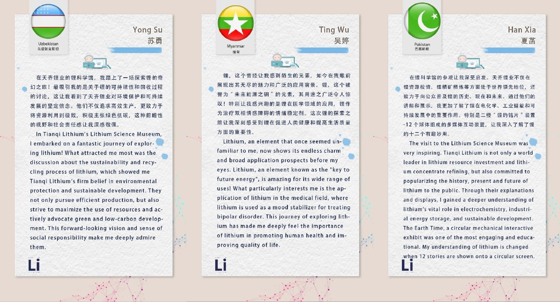 豪门国际官网-不凡成就非凡,相信品牌力量