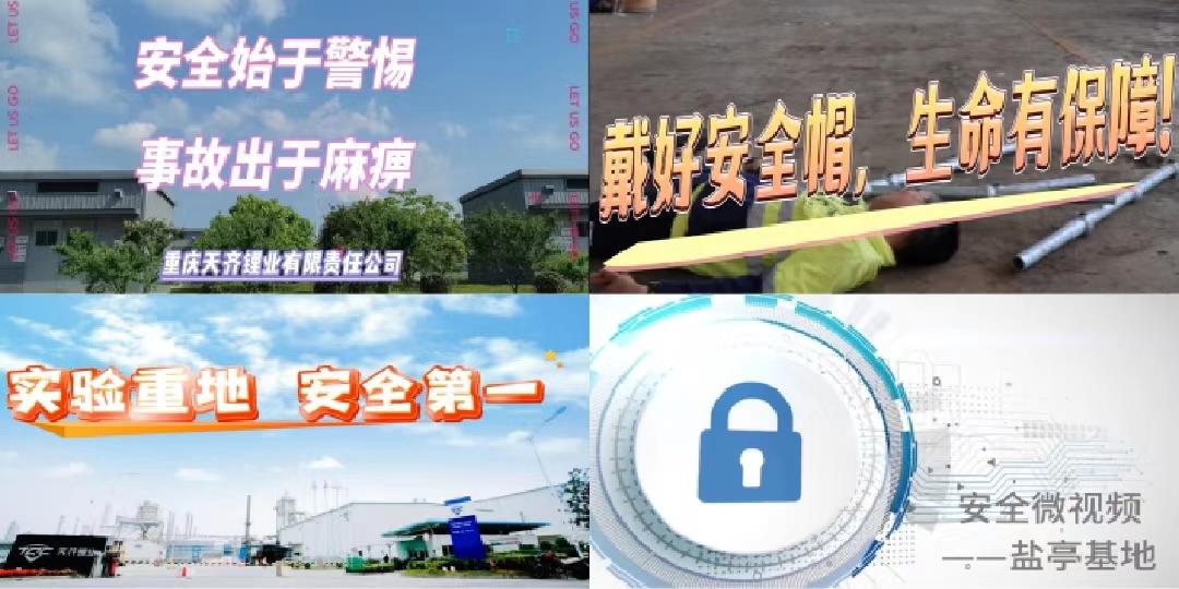 豪门国际官网-不凡成就非凡,相信品牌力量