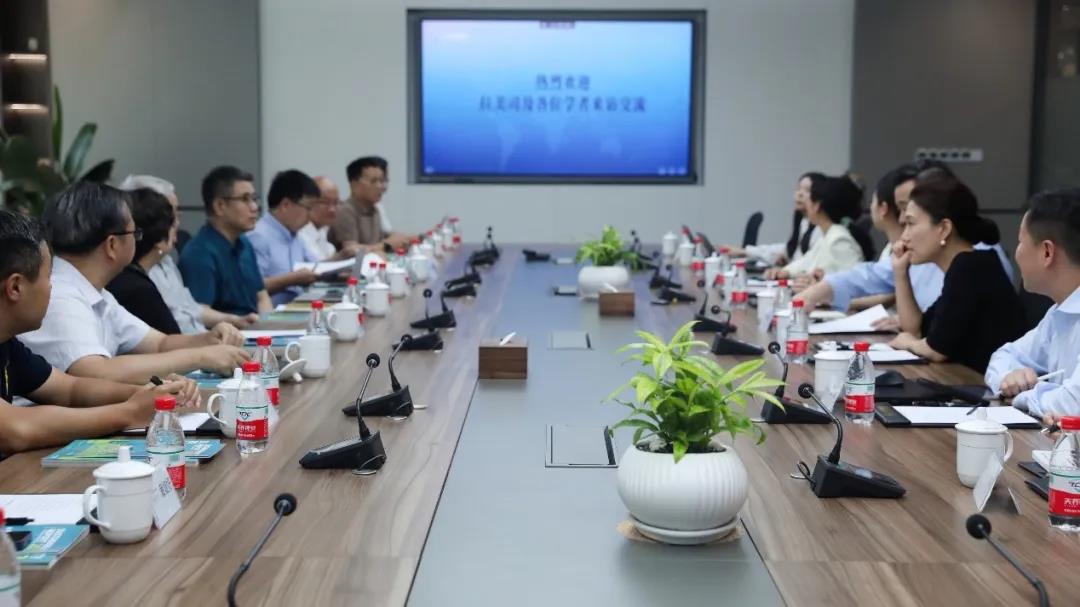 拉美钻研专家学者到访豪门国际官网锂业参观座谈