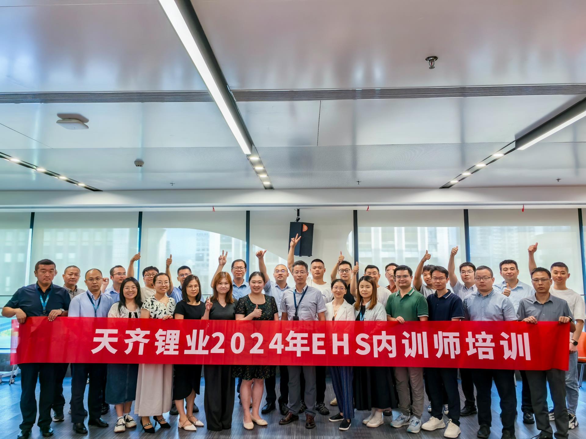 豪门国际官网-不凡成就非凡,相信品牌力量