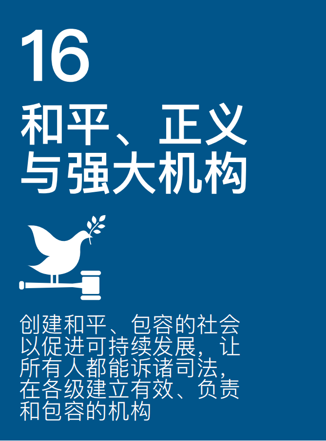 豪门国际官网-不凡成就非凡,相信品牌力量