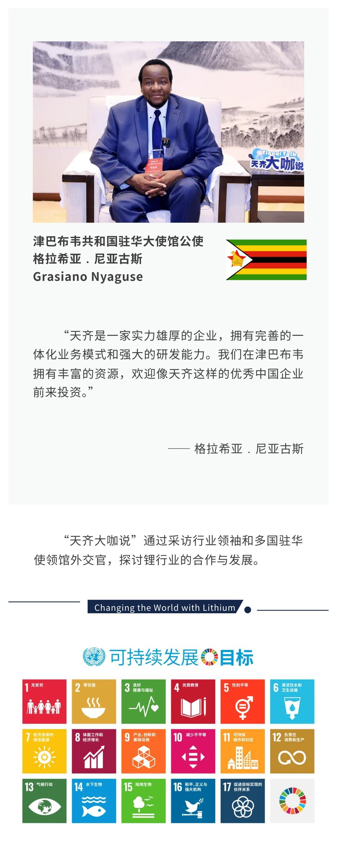 豪门国际官网-不凡成就非凡,相信品牌力量
