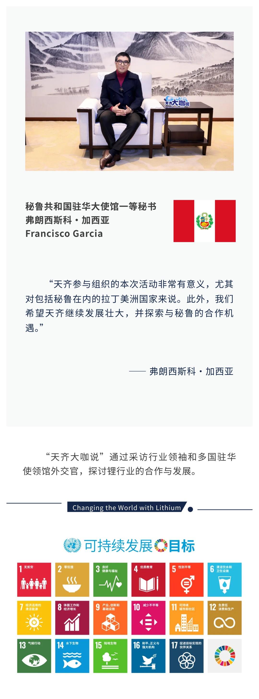豪门国际官网-不凡成就非凡,相信品牌力量