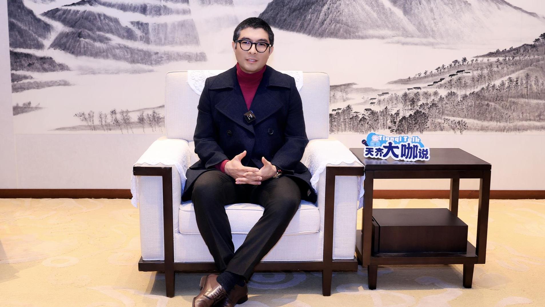 豪门国际官网大咖说 | 秘鲁驻华表交官