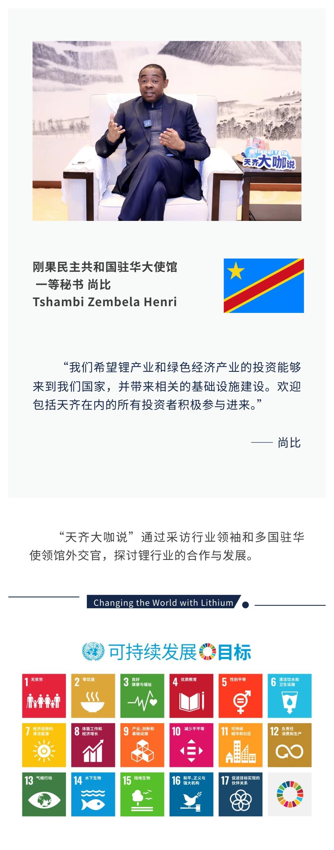 豪门国际官网-不凡成就非凡,相信品牌力量