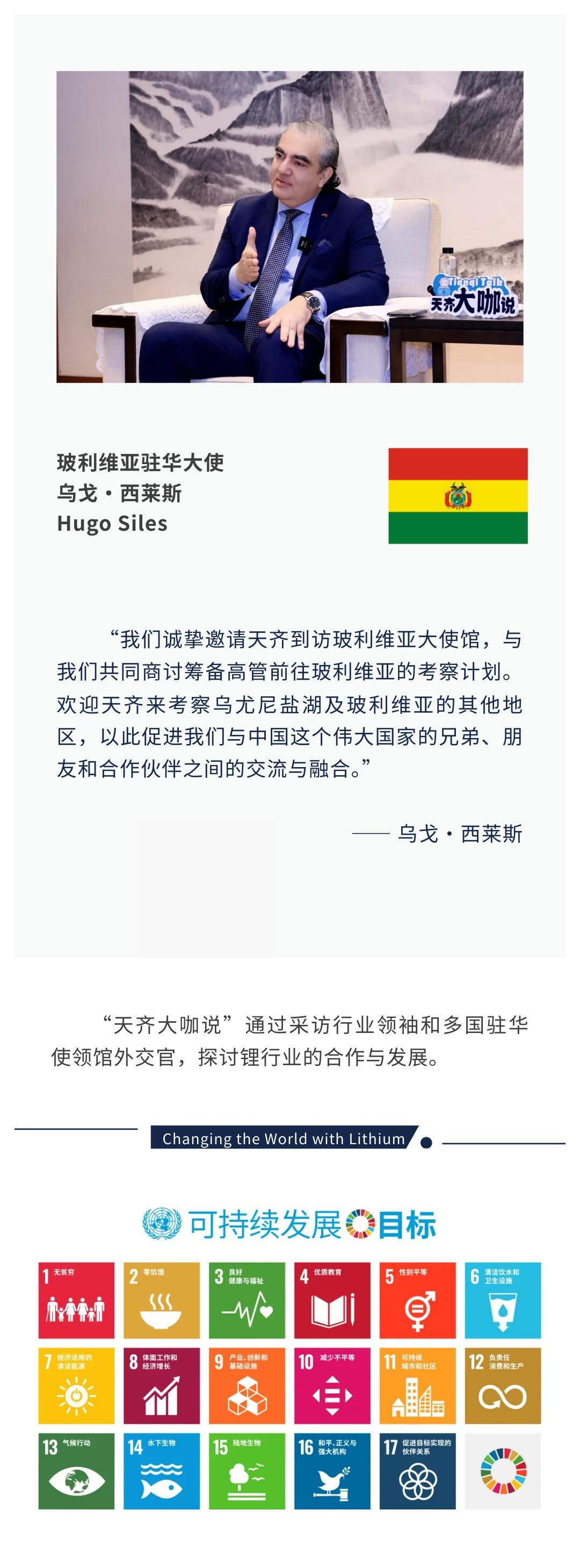 豪门国际官网-不凡成就非凡,相信品牌力量