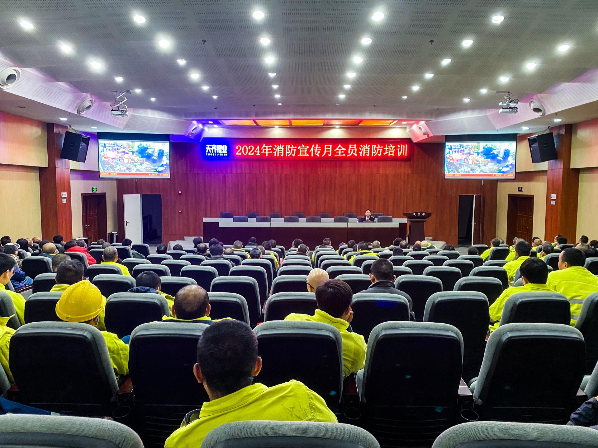 豪门国际官网-不凡成就非凡,相信品牌力量
