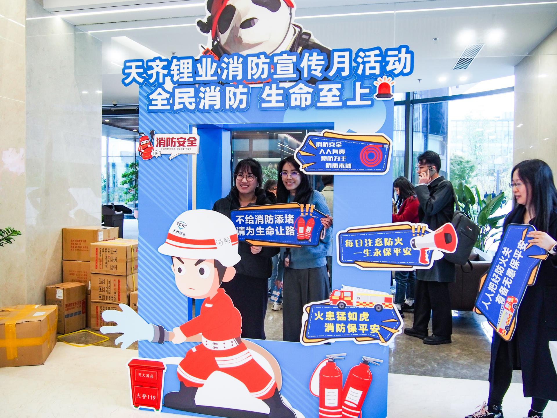 豪门国际官网-不凡成就非凡,相信品牌力量