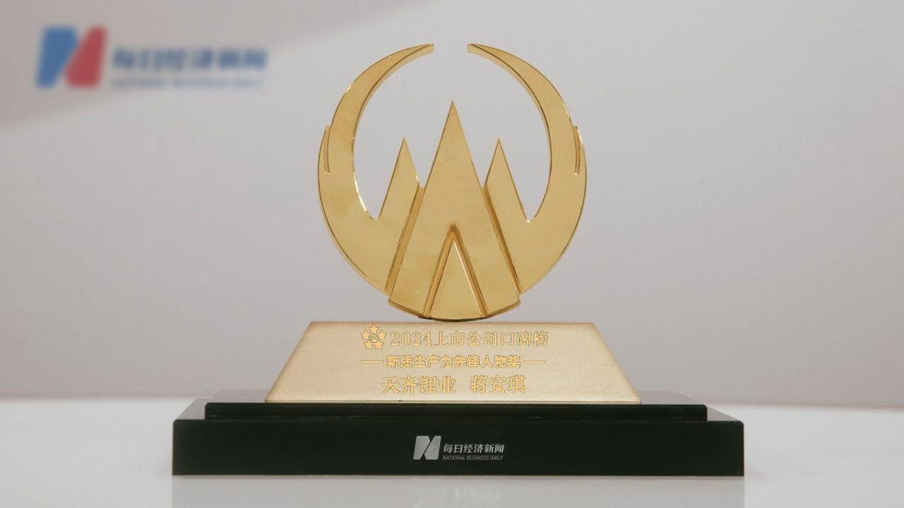 豪门国际官网-不凡成就非凡,相信品牌力量