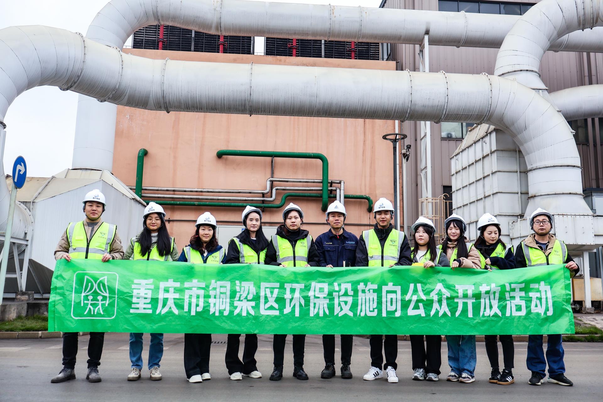 豪门国际官网-不凡成就非凡,相信品牌力量
