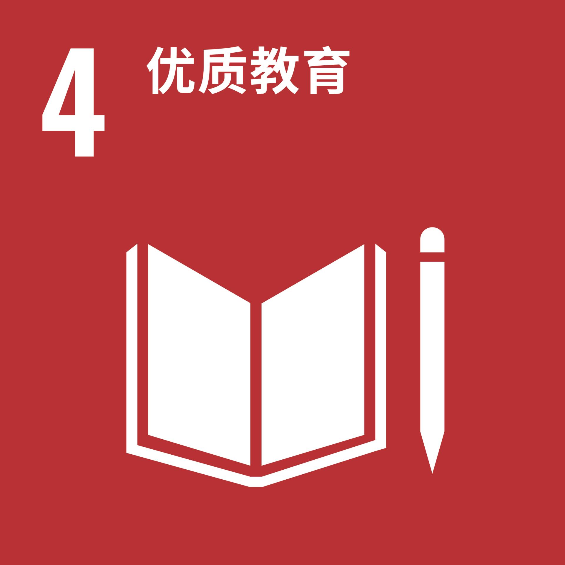 豪门国际官网-不凡成就非凡,相信品牌力量