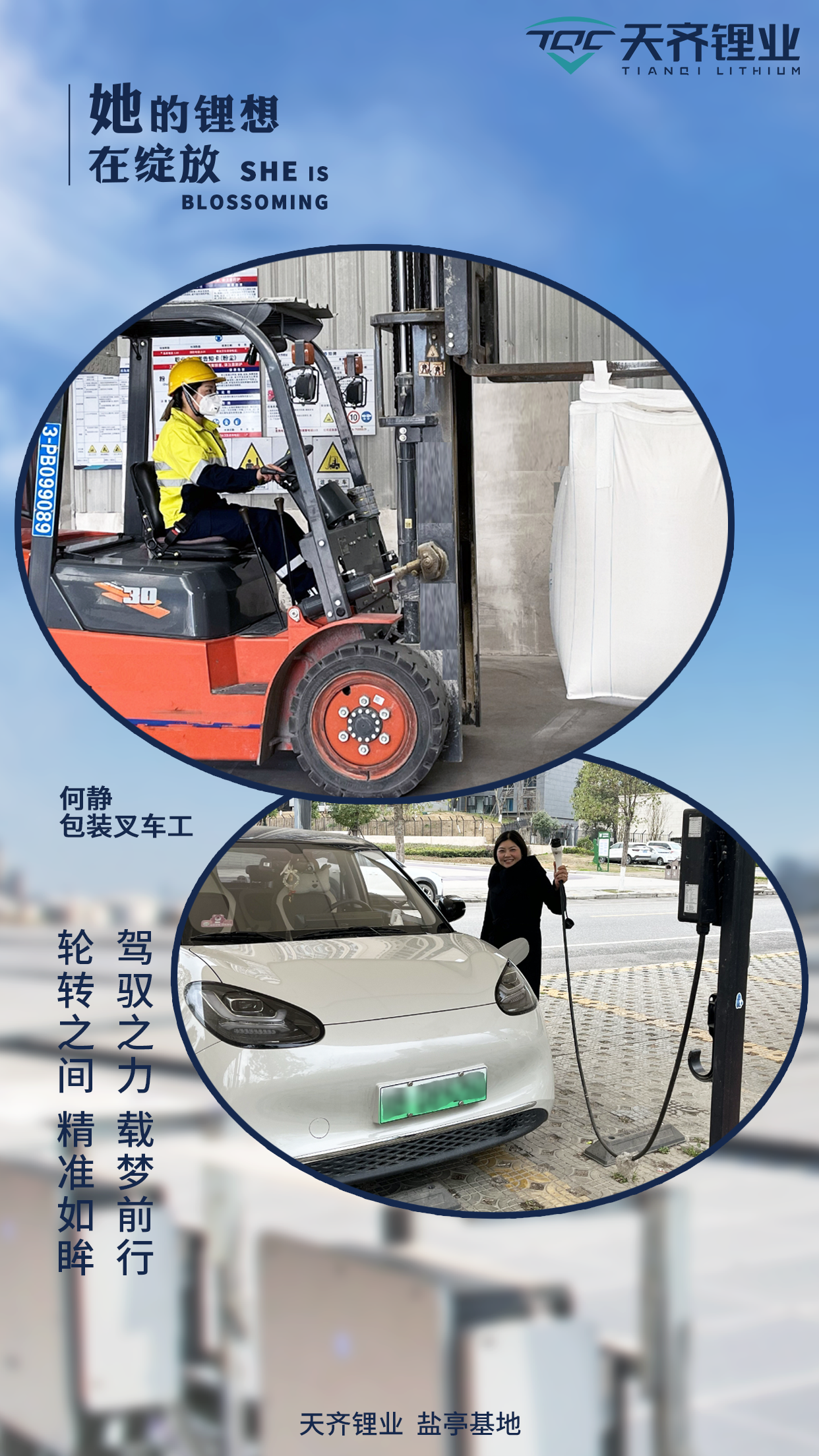豪门国际官网-不凡成就非凡,相信品牌力量