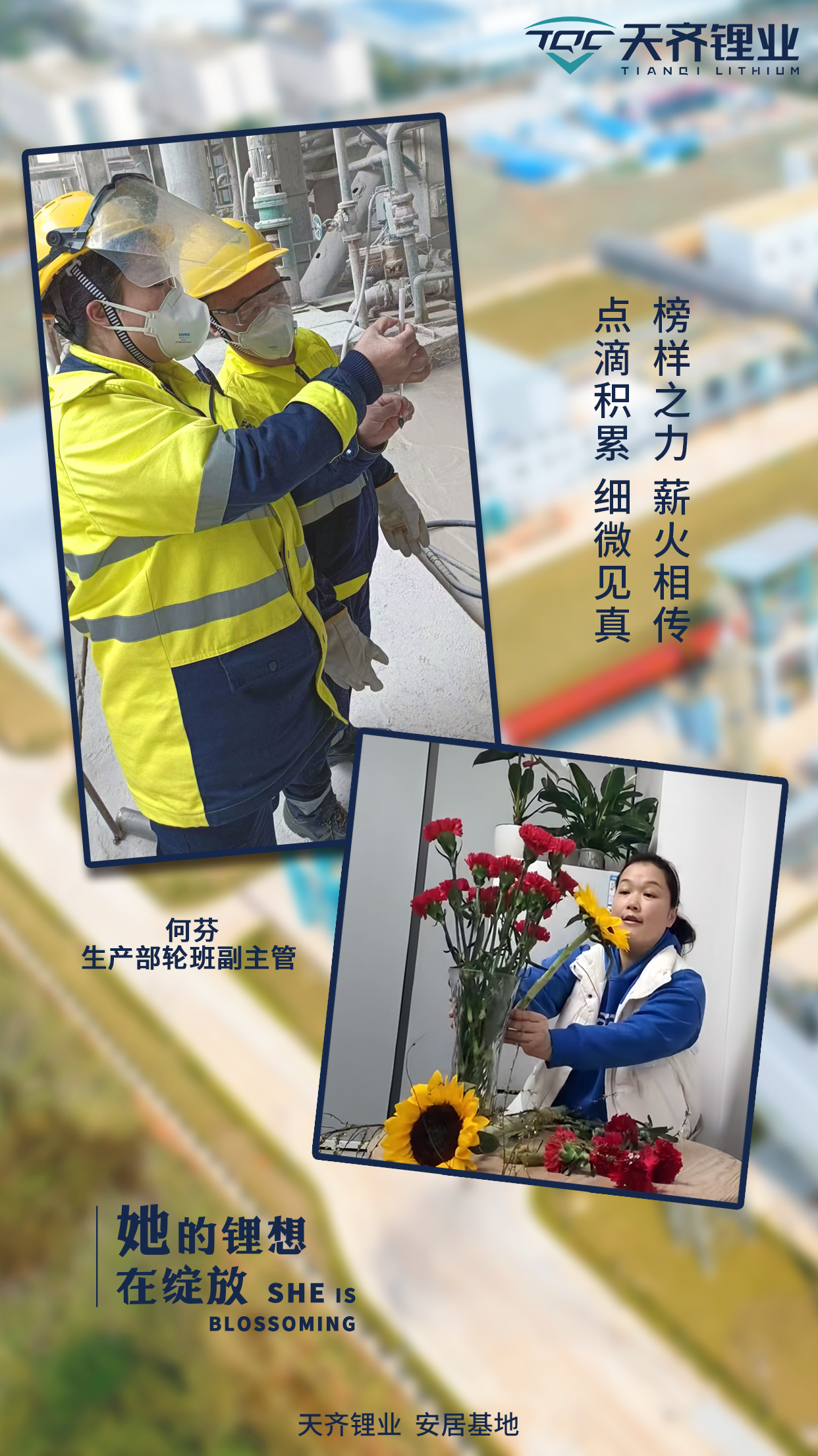 豪门国际官网-不凡成就非凡,相信品牌力量