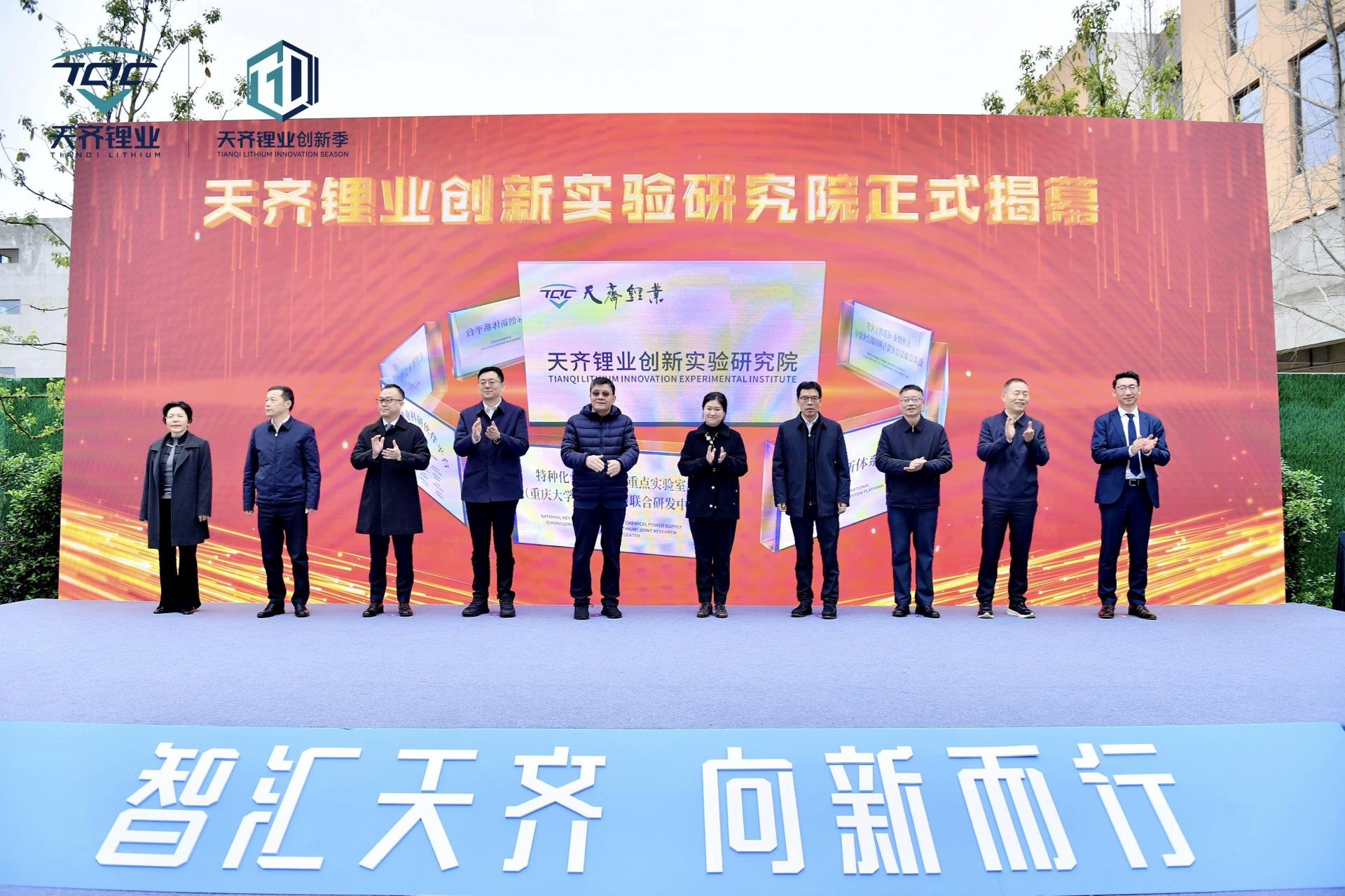 豪门国际官网-不凡成就非凡,相信品牌力量