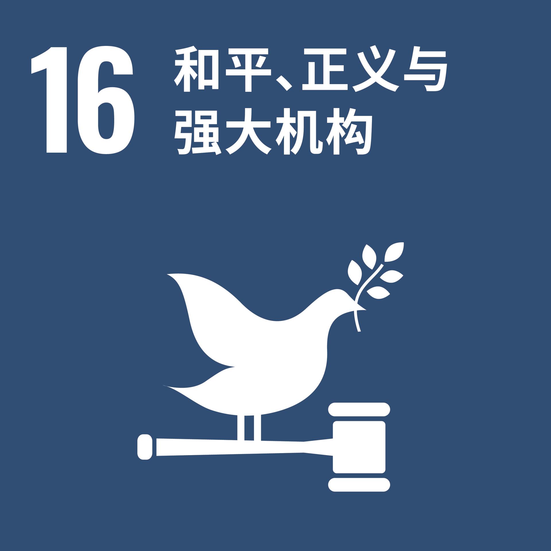 豪门国际官网-不凡成就非凡,相信品牌力量