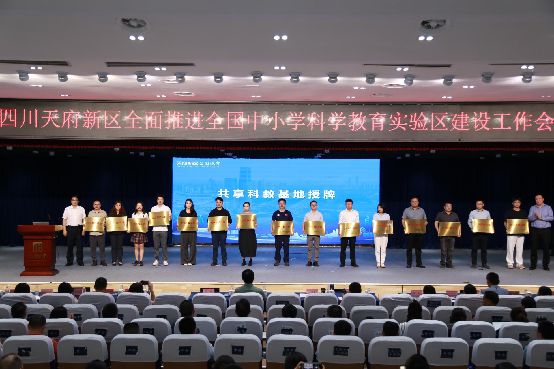 豪门国际官网-不凡成就非凡,相信品牌力量