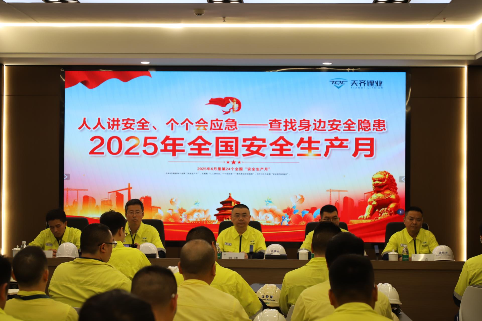 豪门国际官网-不凡成就非凡,相信品牌力量