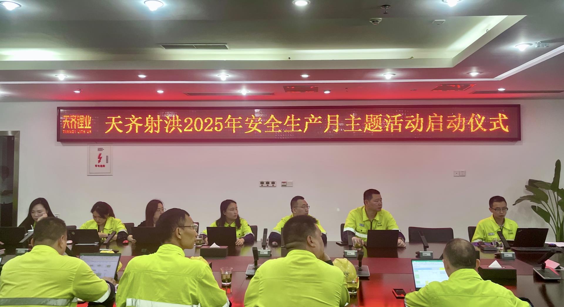 豪门国际官网-不凡成就非凡,相信品牌力量