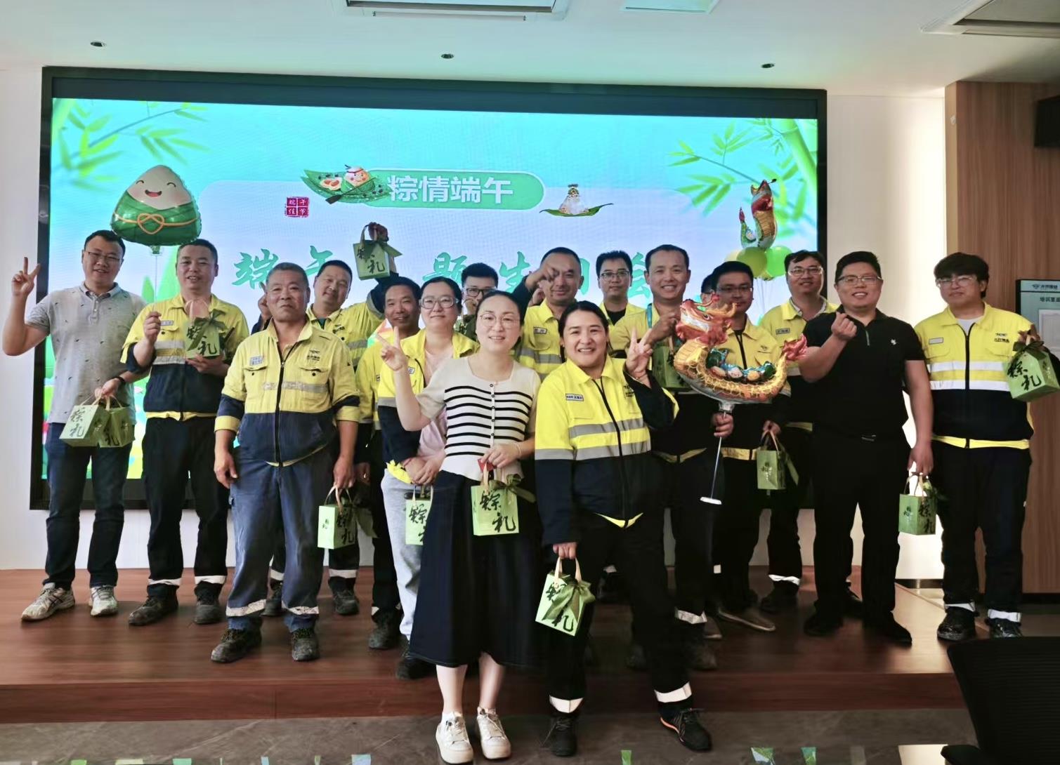 豪门国际官网-不凡成就非凡,相信品牌力量