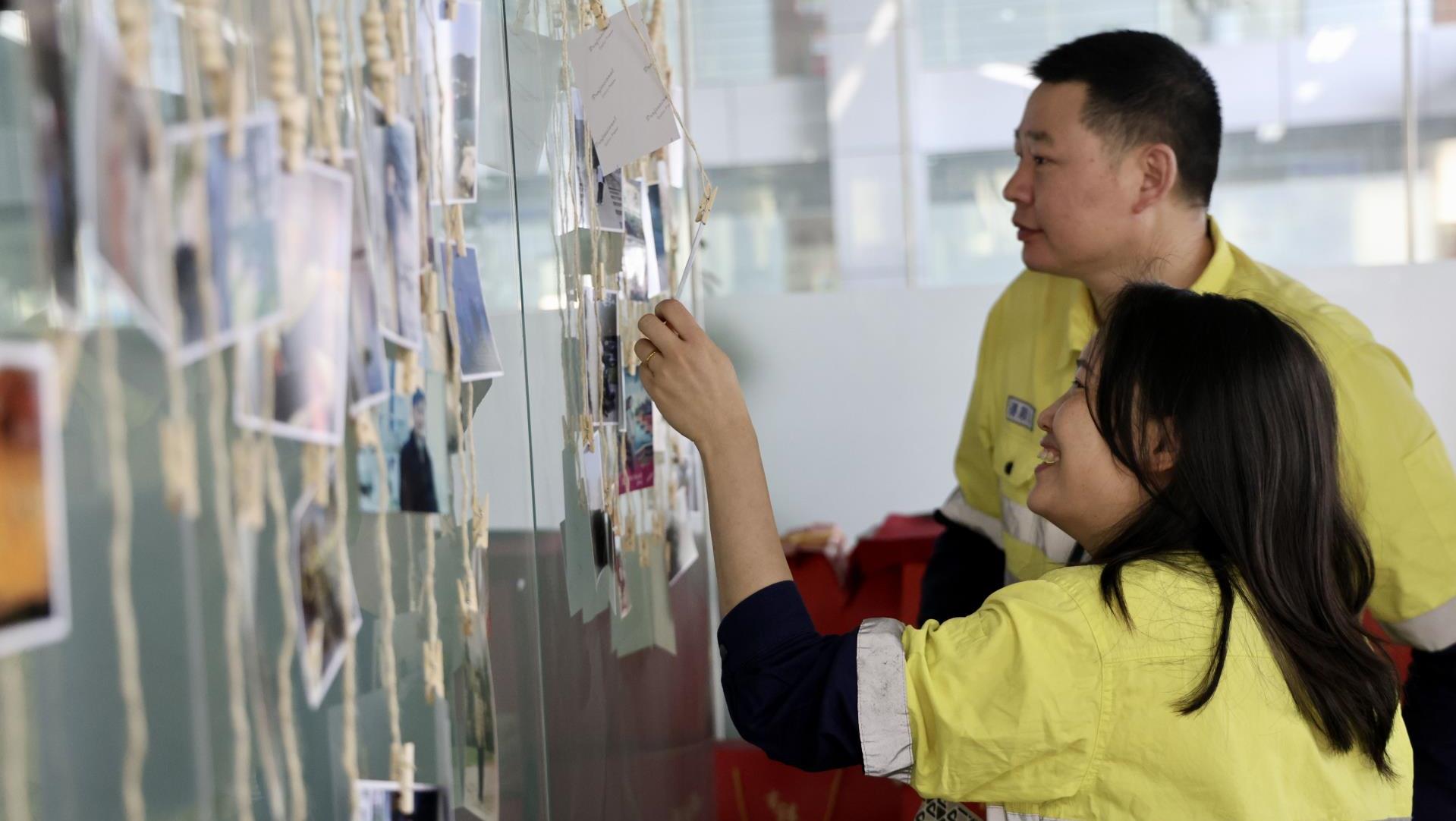 浓情端午 | 豪门国际官网锂业各基地共庆端午佳节