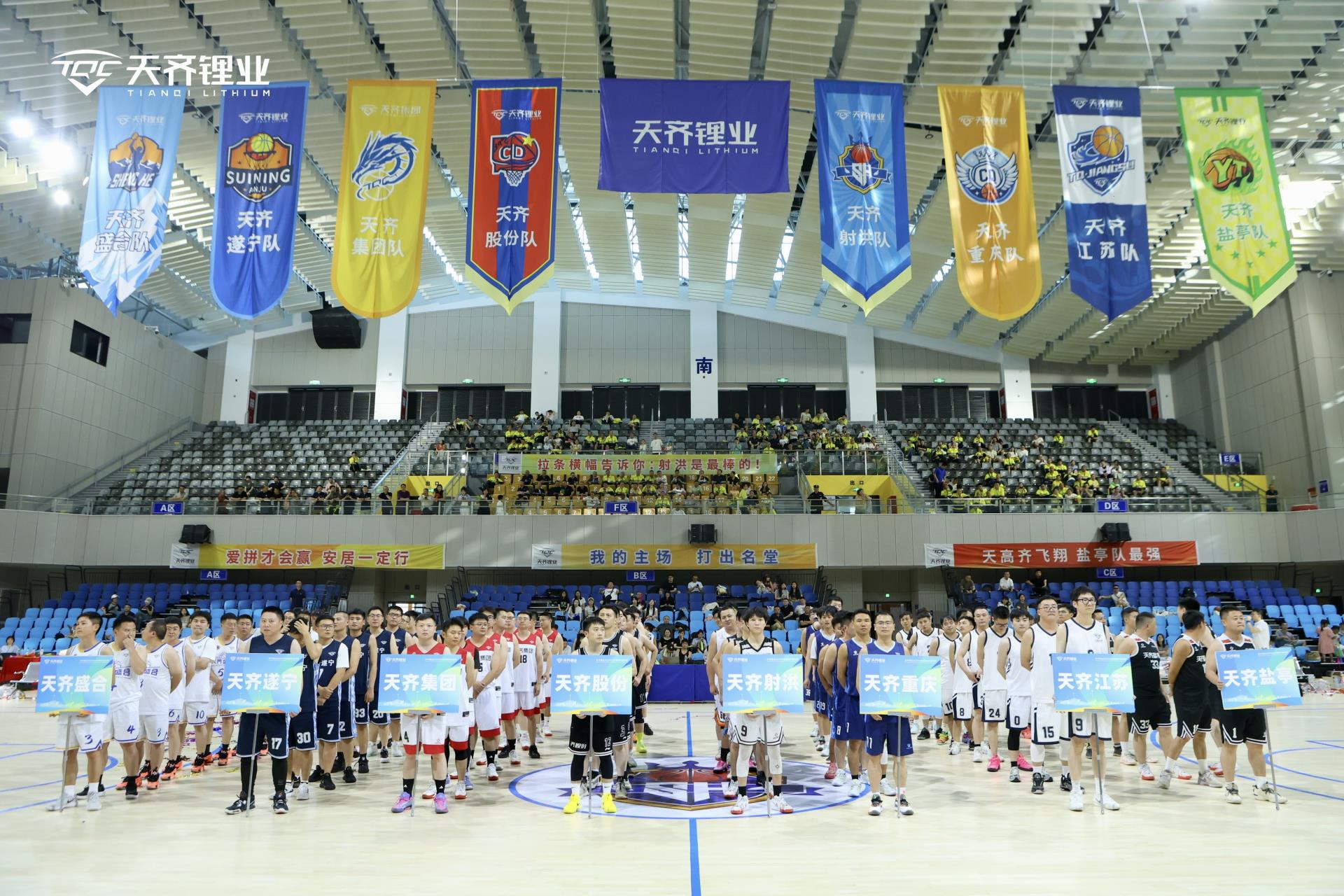 豪门国际官网-不凡成就非凡,相信品牌力量