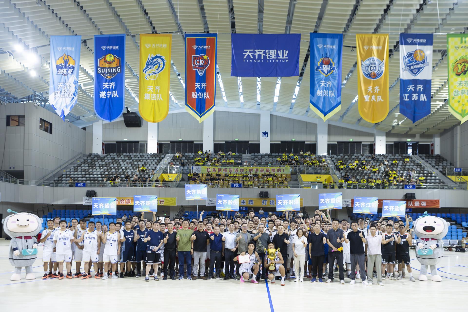 豪门国际官网-不凡成就非凡,相信品牌力量