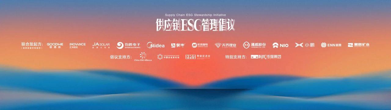 豪门国际官网-不凡成就非凡,相信品牌力量