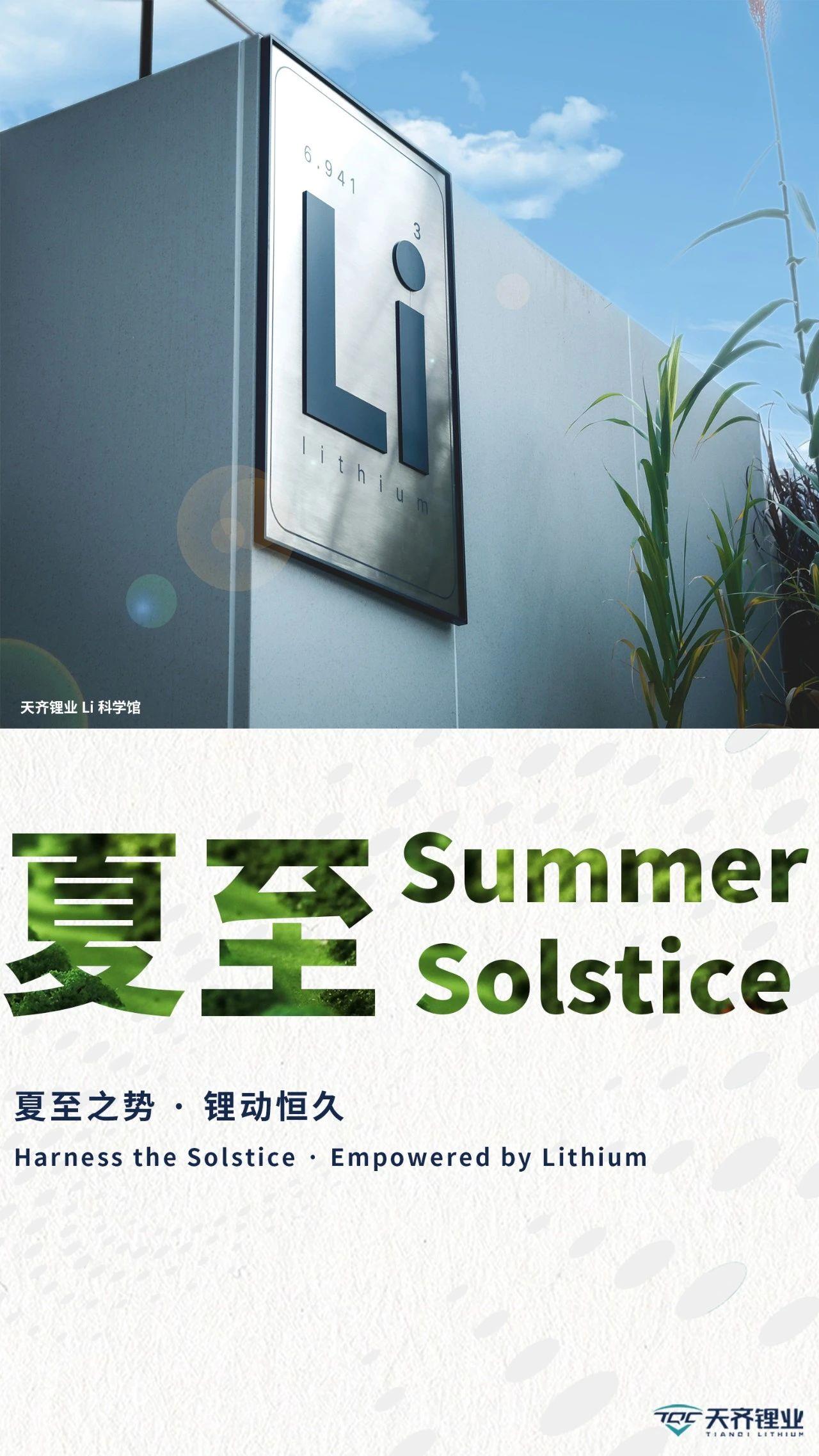 豪门国际官网-不凡成就非凡,相信品牌力量
