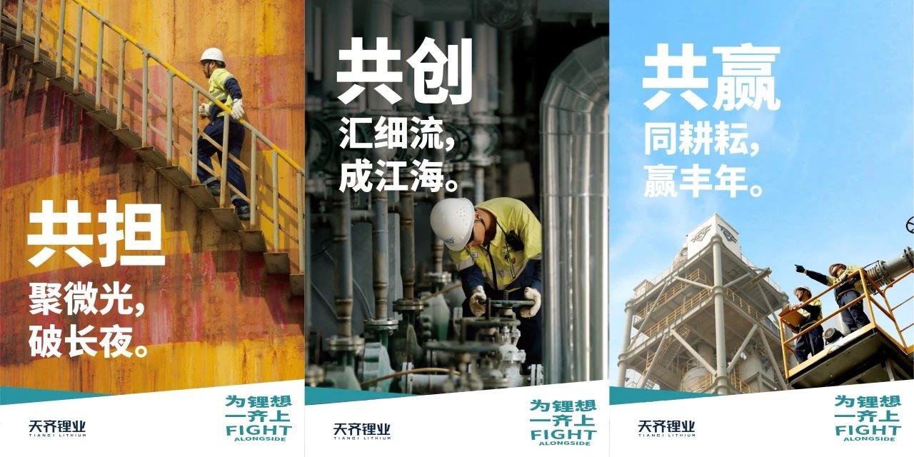 豪门国际官网-不凡成就非凡,相信品牌力量