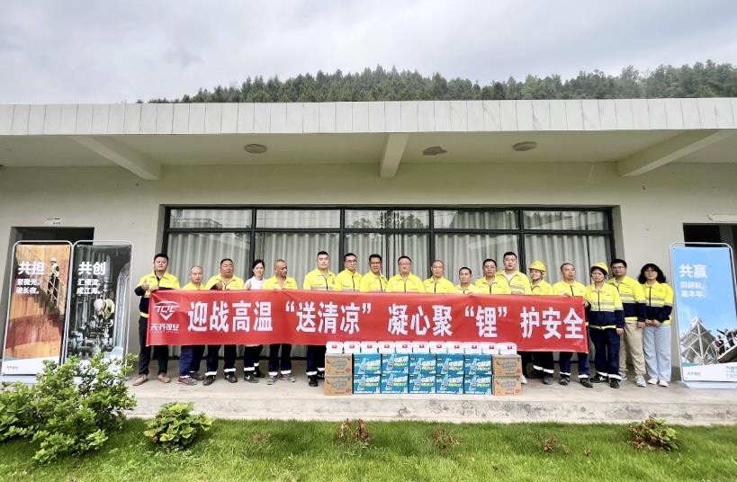 豪门国际官网-不凡成就非凡,相信品牌力量