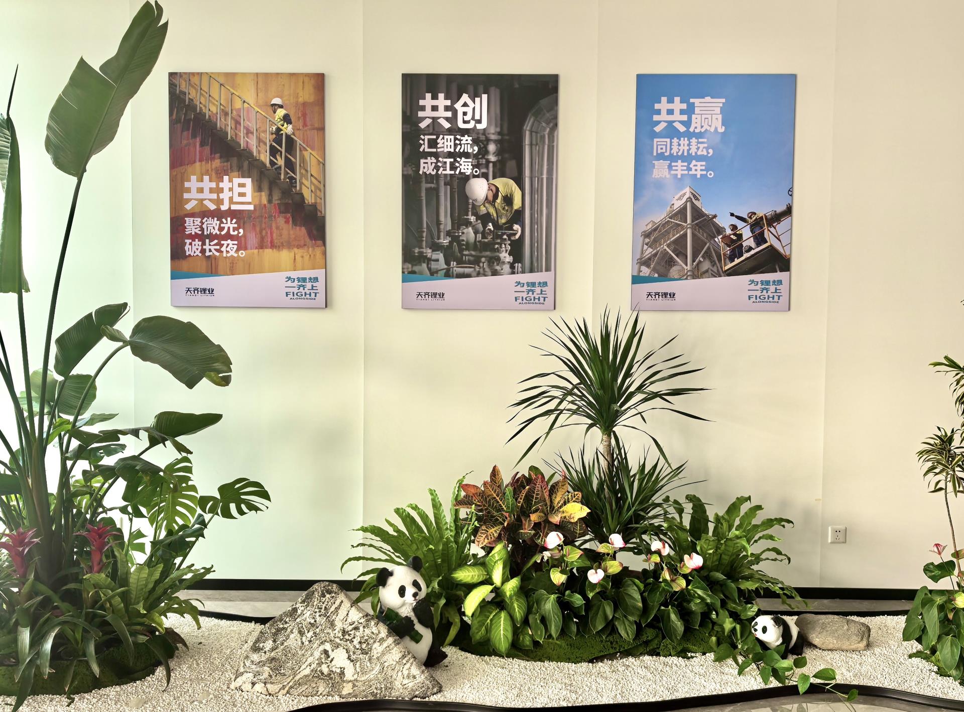豪门国际官网-不凡成就非凡,相信品牌力量