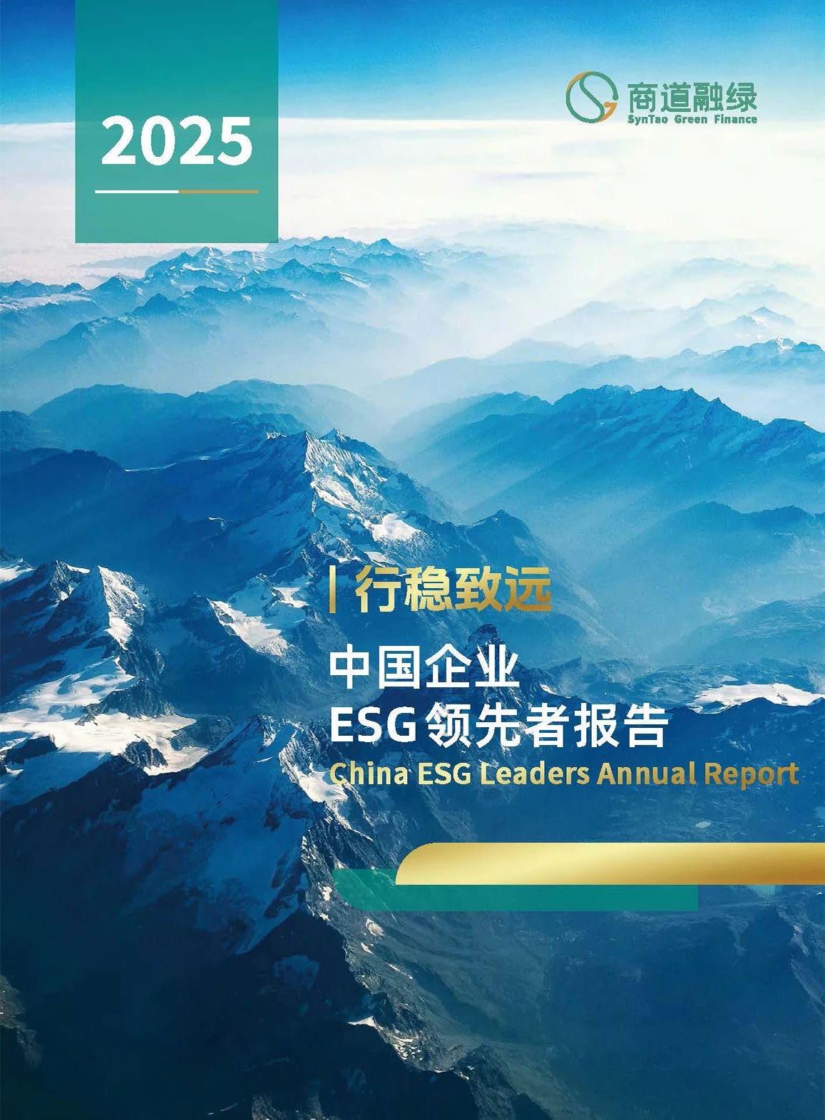 豪门国际官网-不凡成就非凡,相信品牌力量