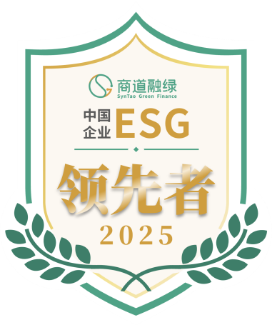 豪门国际官网-不凡成就非凡,相信品牌力量