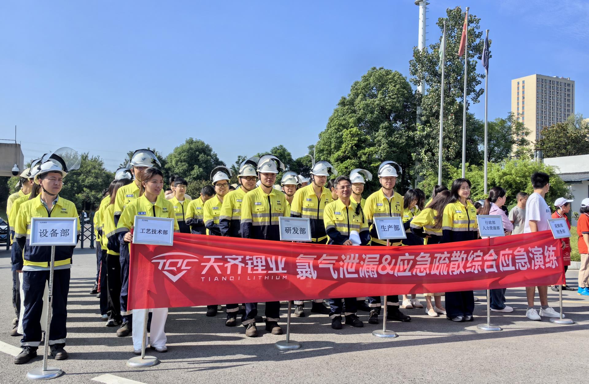 豪门国际官网-不凡成就非凡,相信品牌力量