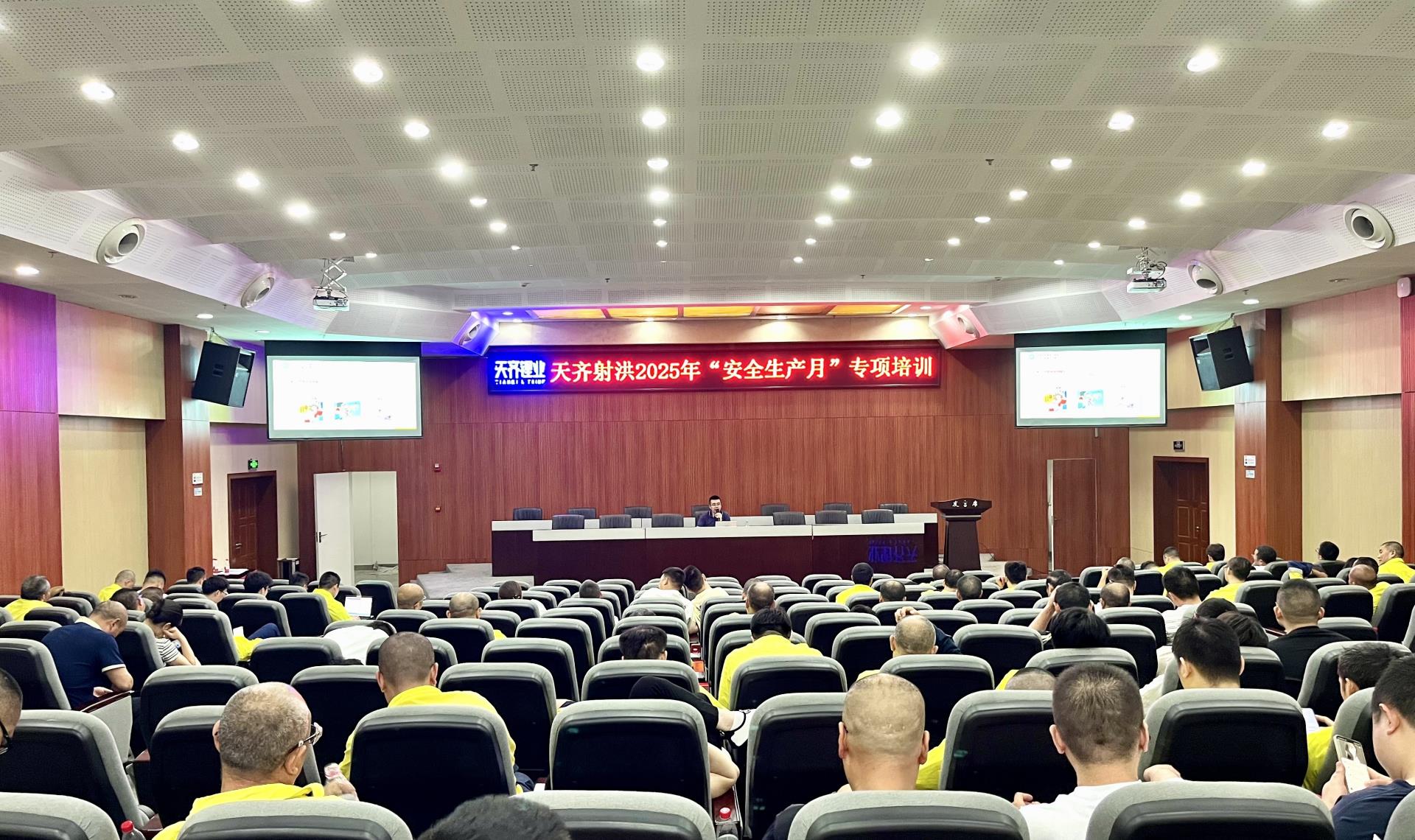 豪门国际官网-不凡成就非凡,相信品牌力量