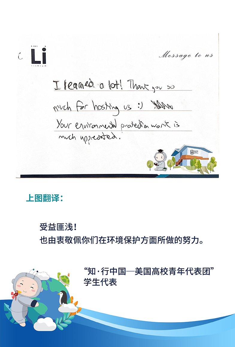 豪门国际官网-不凡成就非凡,相信品牌力量