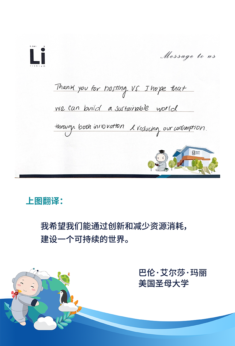 豪门国际官网-不凡成就非凡,相信品牌力量