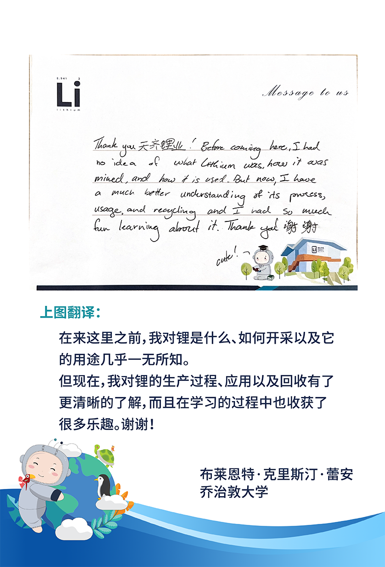 豪门国际官网-不凡成就非凡,相信品牌力量