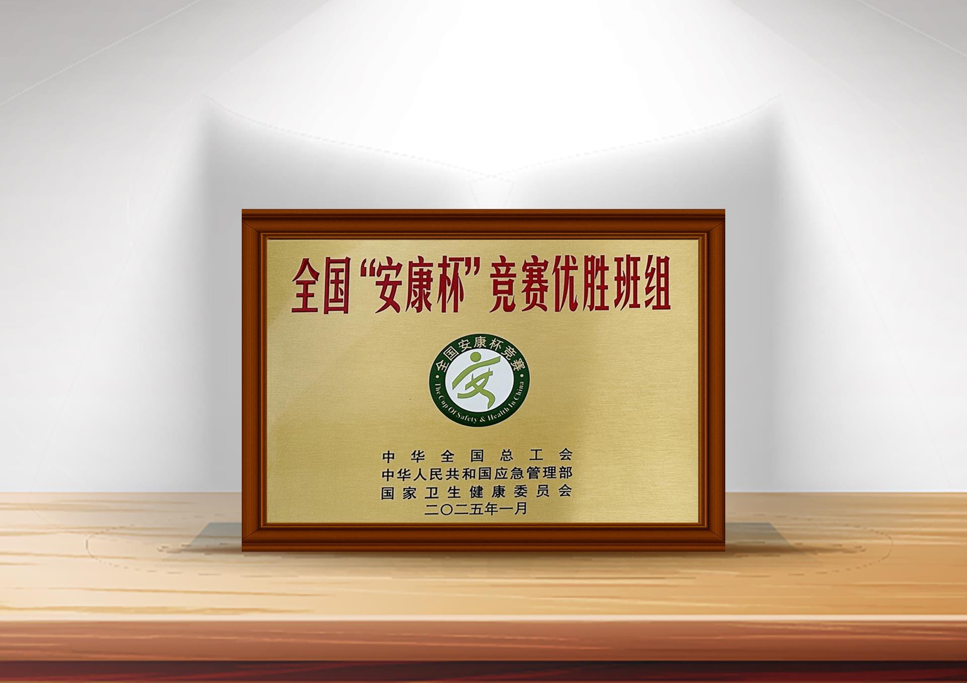 豪门国际官网-不凡成就非凡,相信品牌力量