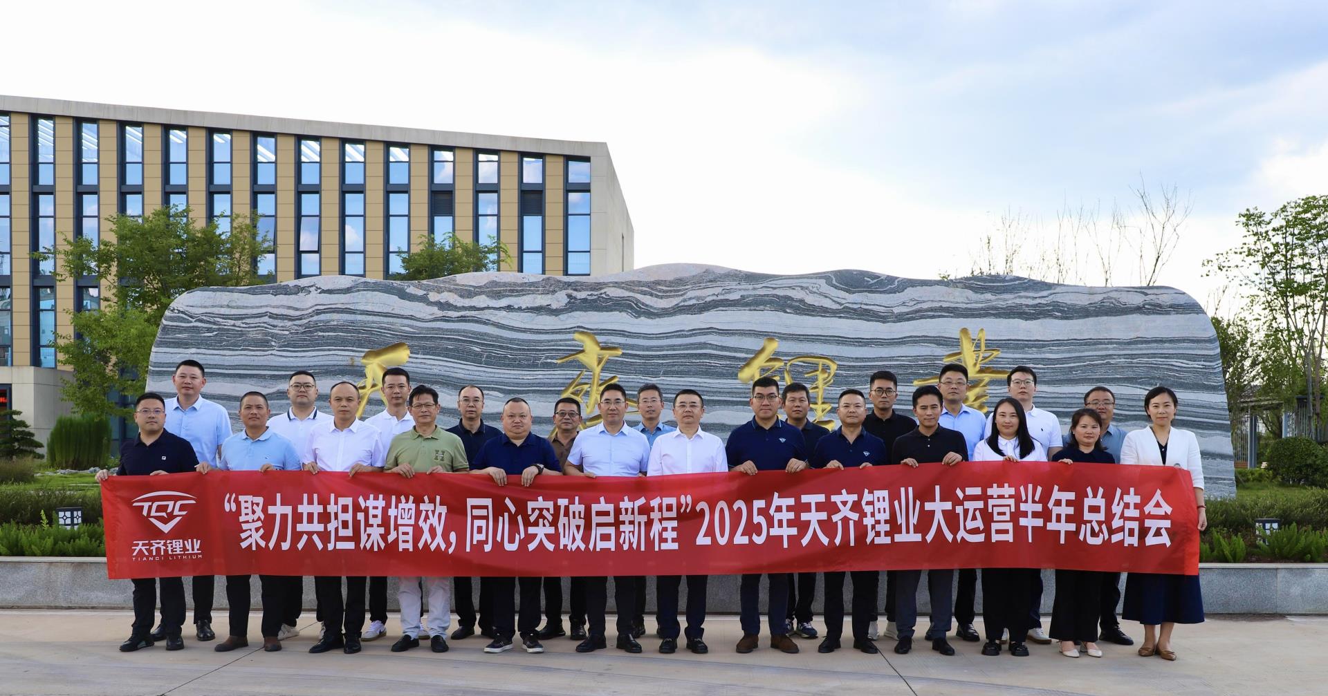 豪门国际官网-不凡成就非凡,相信品牌力量