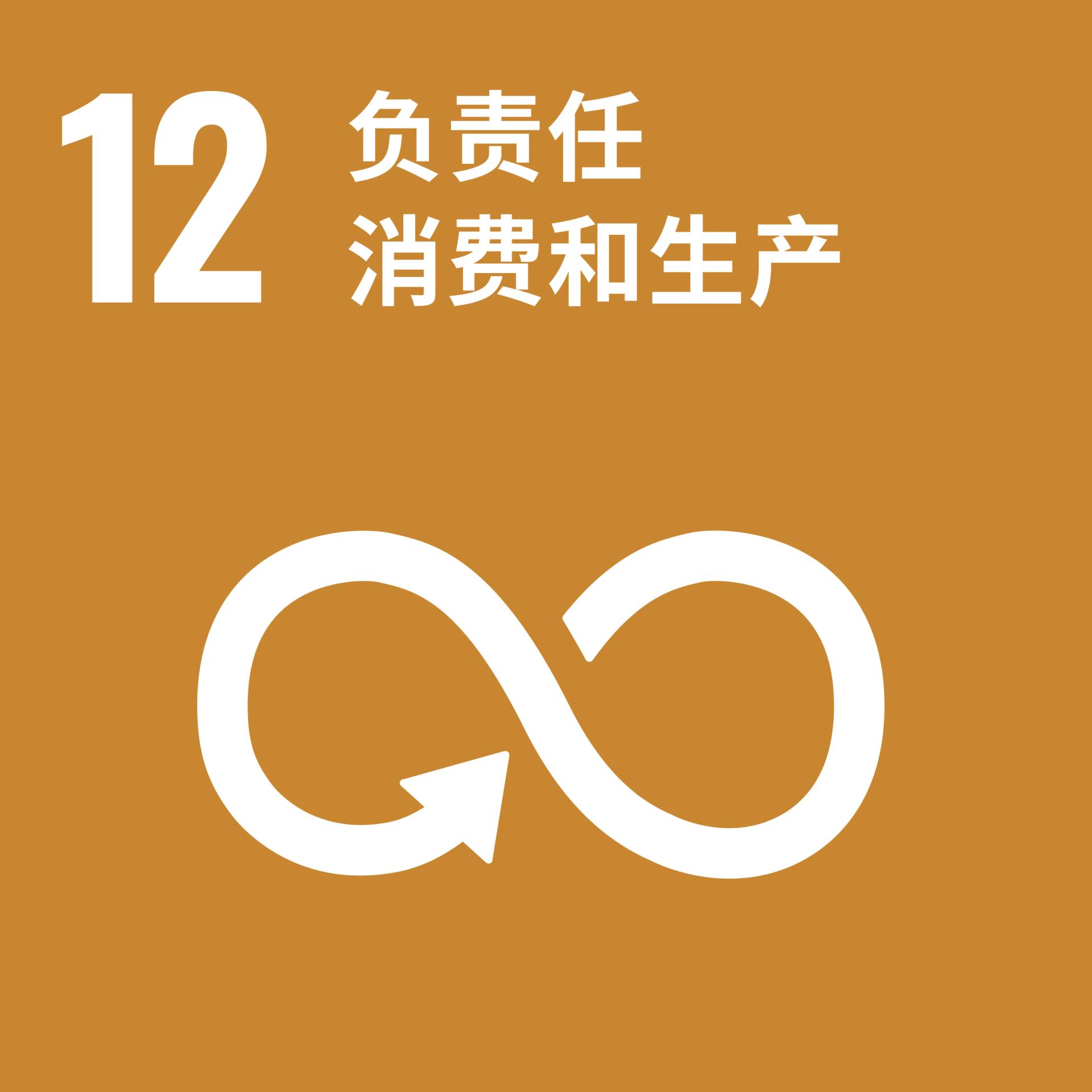 豪门国际官网-不凡成就非凡,相信品牌力量
