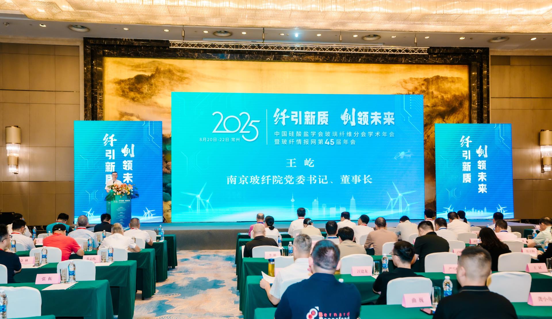 豪门国际官网-不凡成就非凡,相信品牌力量