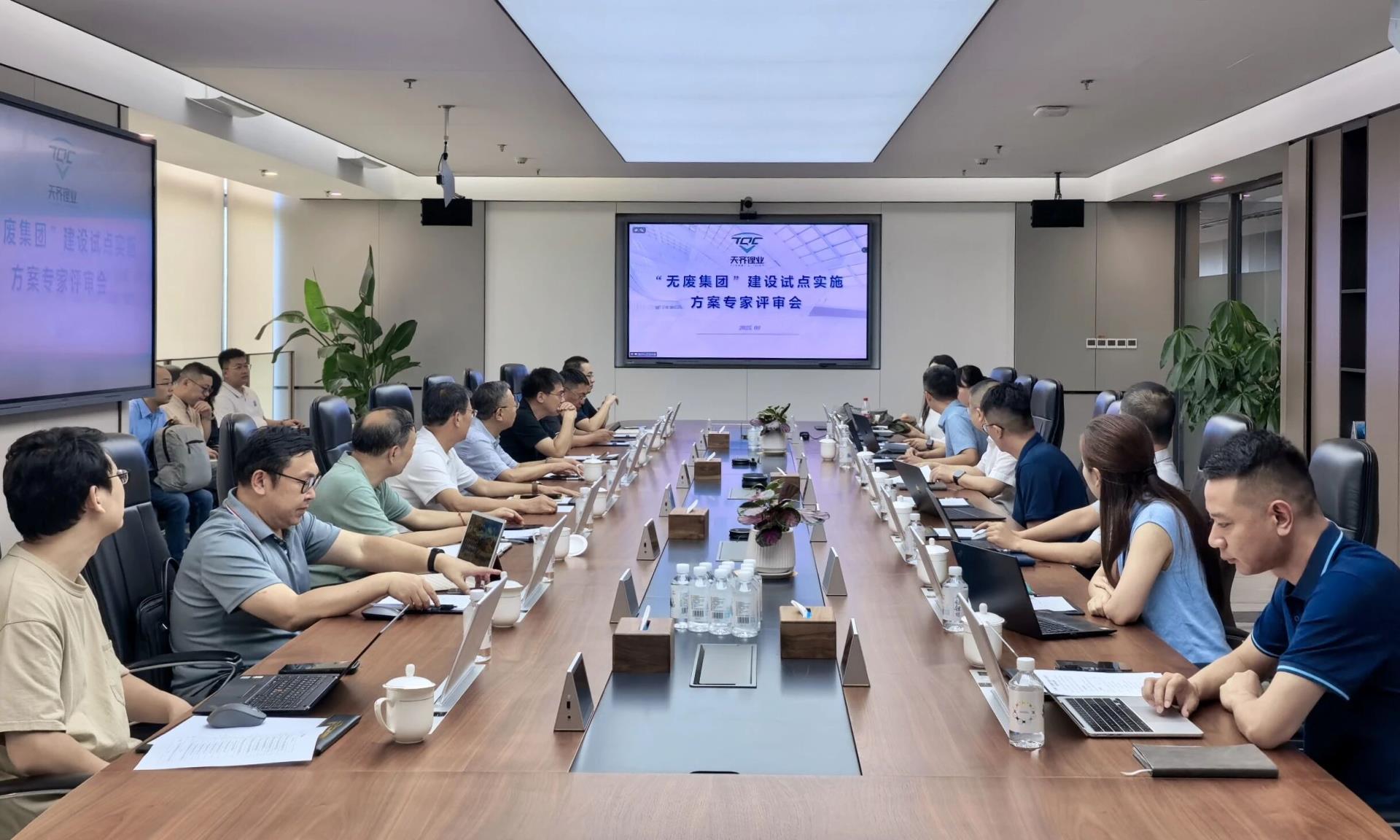 豪门国际官网-不凡成就非凡,相信品牌力量