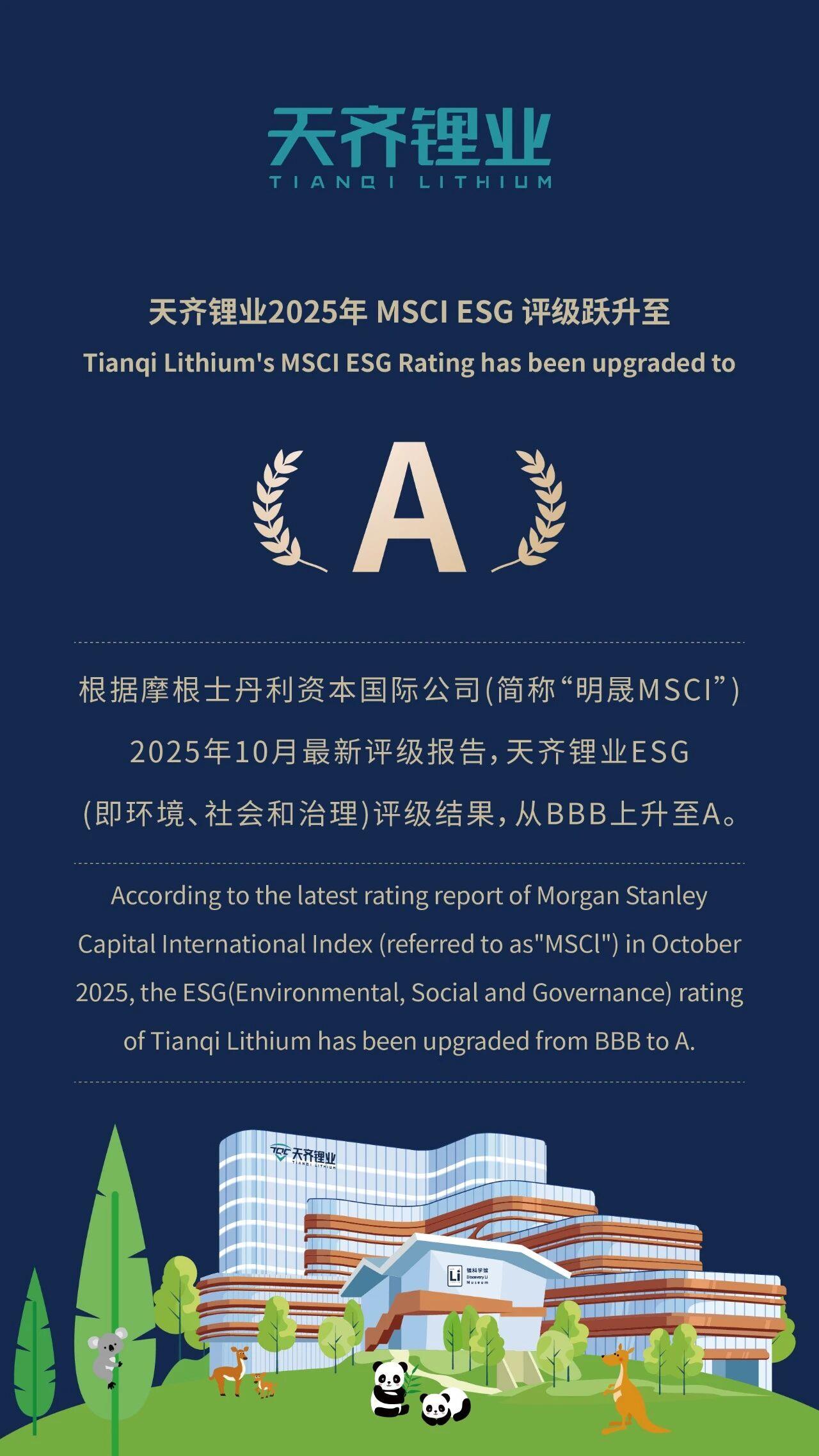 豪门国际官网-不凡成就非凡,相信品牌力量
