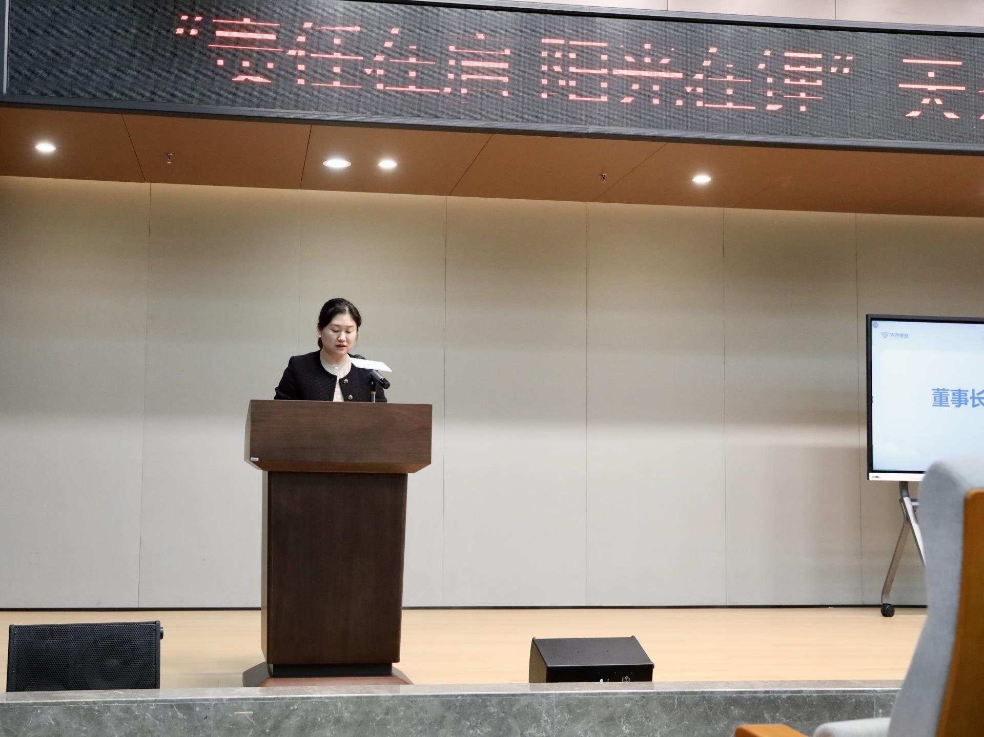 豪门国际官网-不凡成就非凡,相信品牌力量