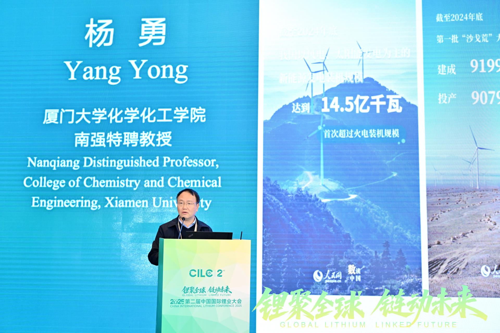豪门国际官网-不凡成就非凡,相信品牌力量
