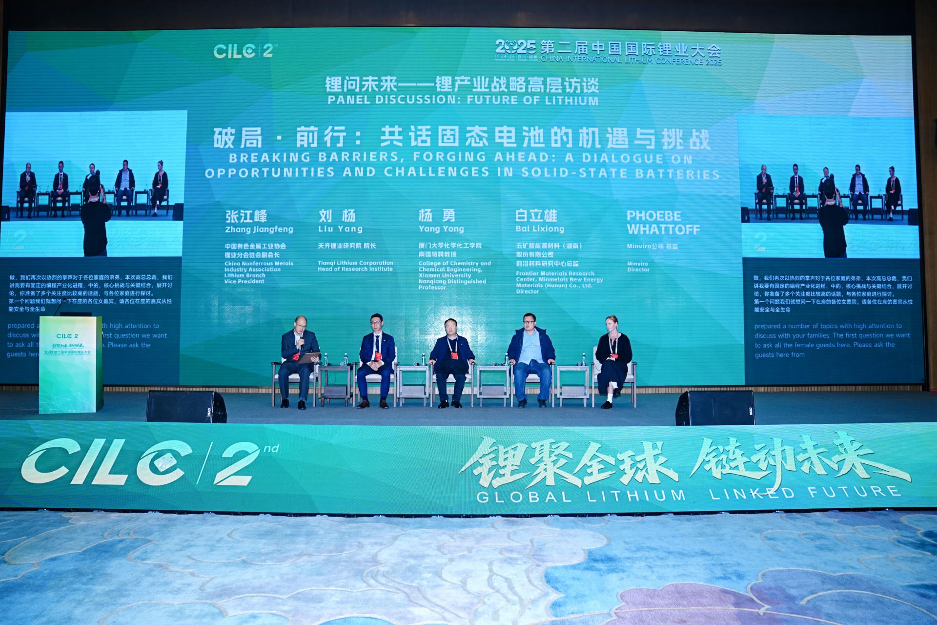 豪门国际官网-不凡成就非凡,相信品牌力量