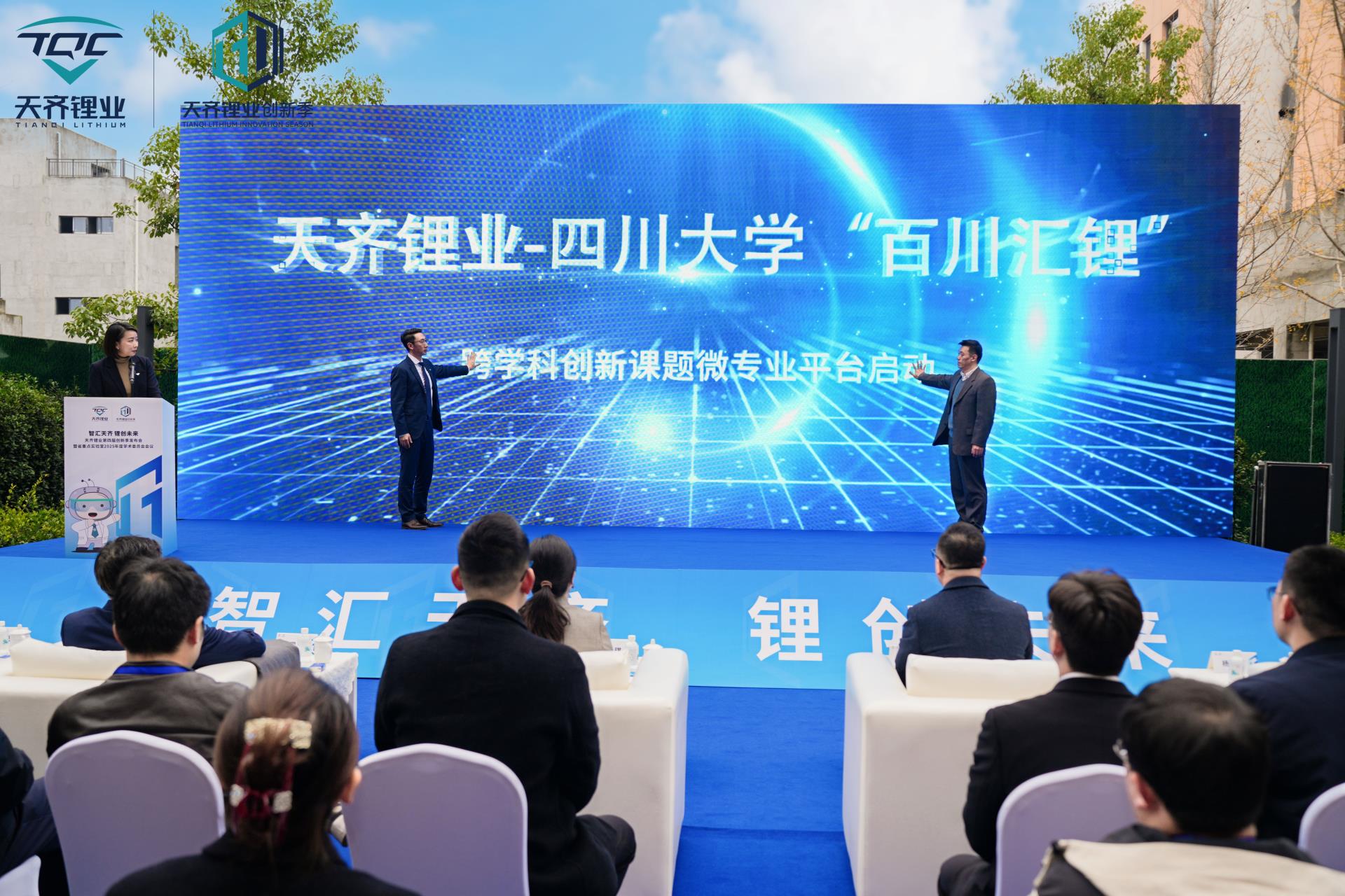 豪门国际官网-不凡成就非凡,相信品牌力量
